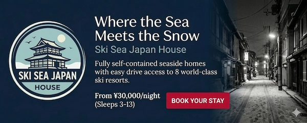 A unique stay, nestled by the scenic Sea Of Japan coastline, but within easy reach of world class local ski resorts.