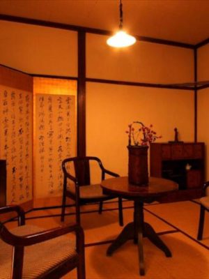 Park Lodge Sekine Ikenotaira Onsen Alpenblick