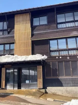 Komatsuya Seki Onsen Ski Resort accommodation
