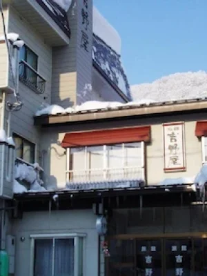 Yoshinoya Seki Onsen Ski Resort accommodation