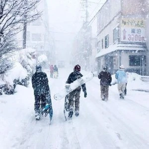 Akakura Onsen Village