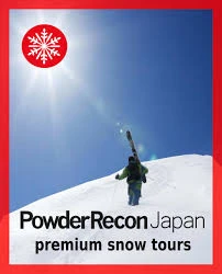 Myoko backcountry tours